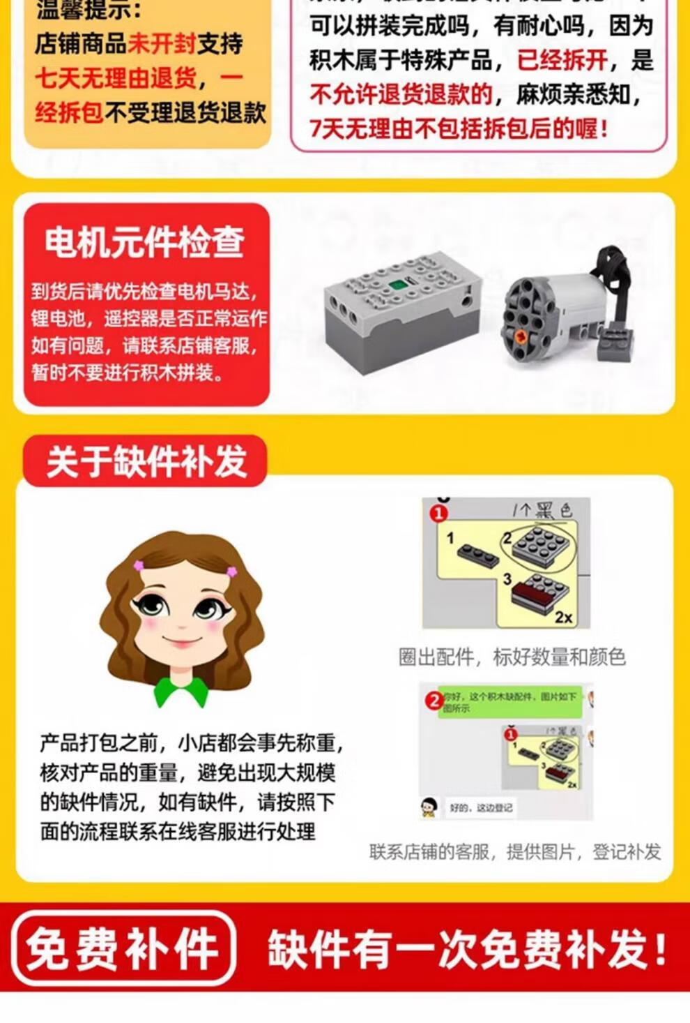 282280e8a9a505da.jpg
