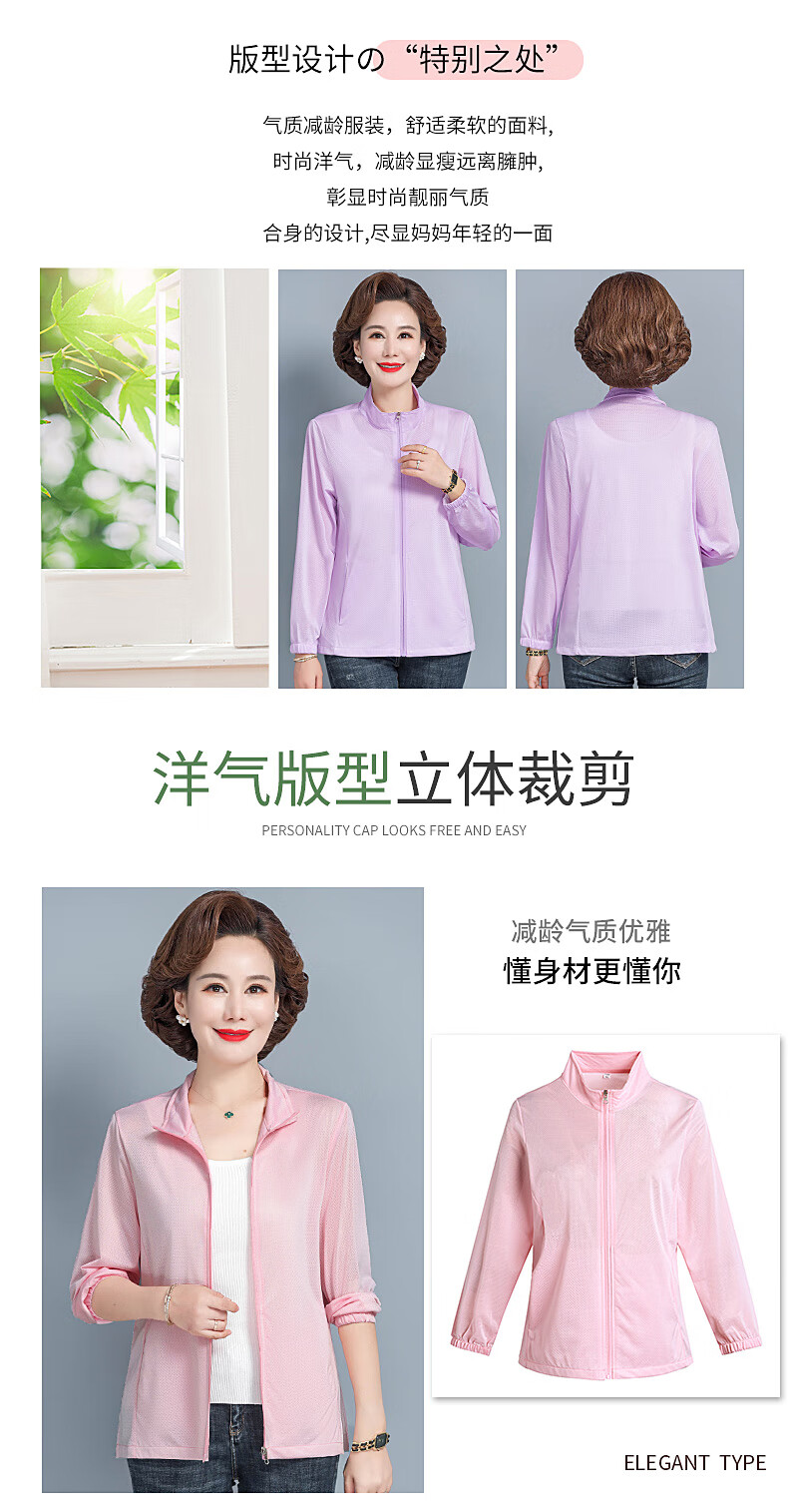 691ae6cd3af401a7.jpg