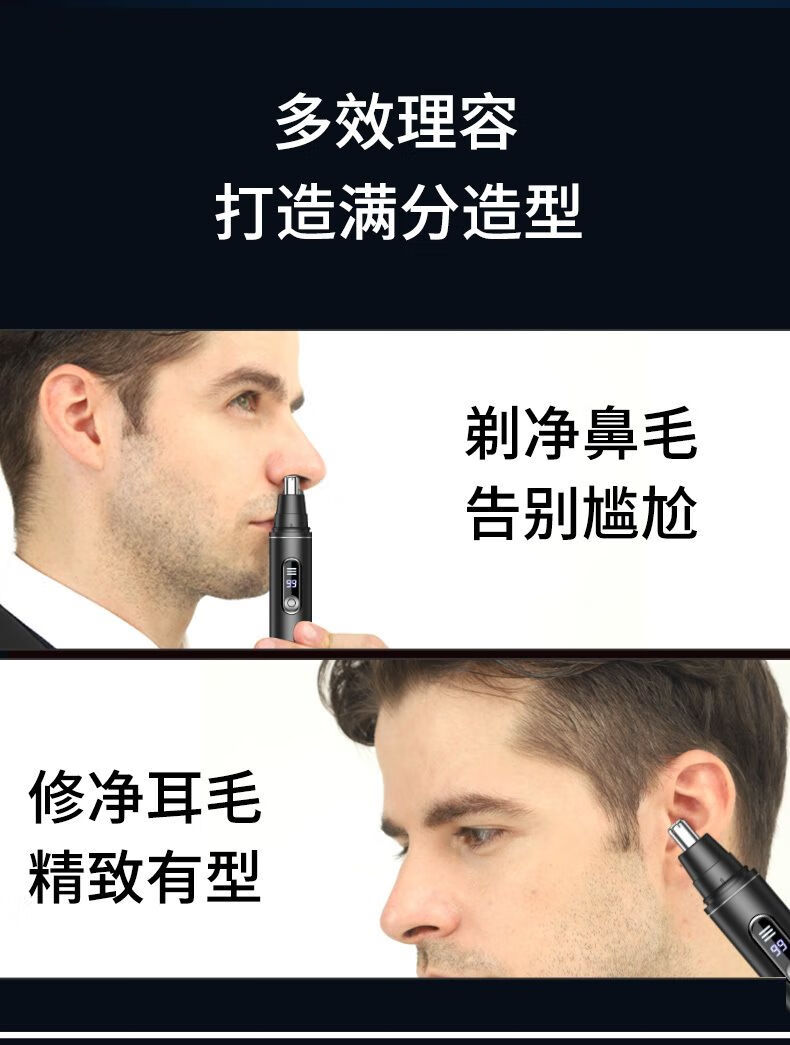734b3ec48c9e5439.jpg