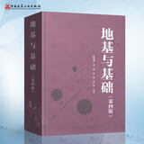 946ab83ca893c463.jpg