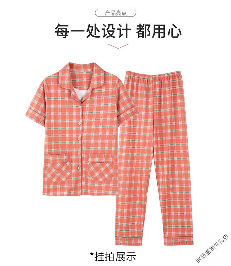 2c71f68a074bc828.jpg' style=