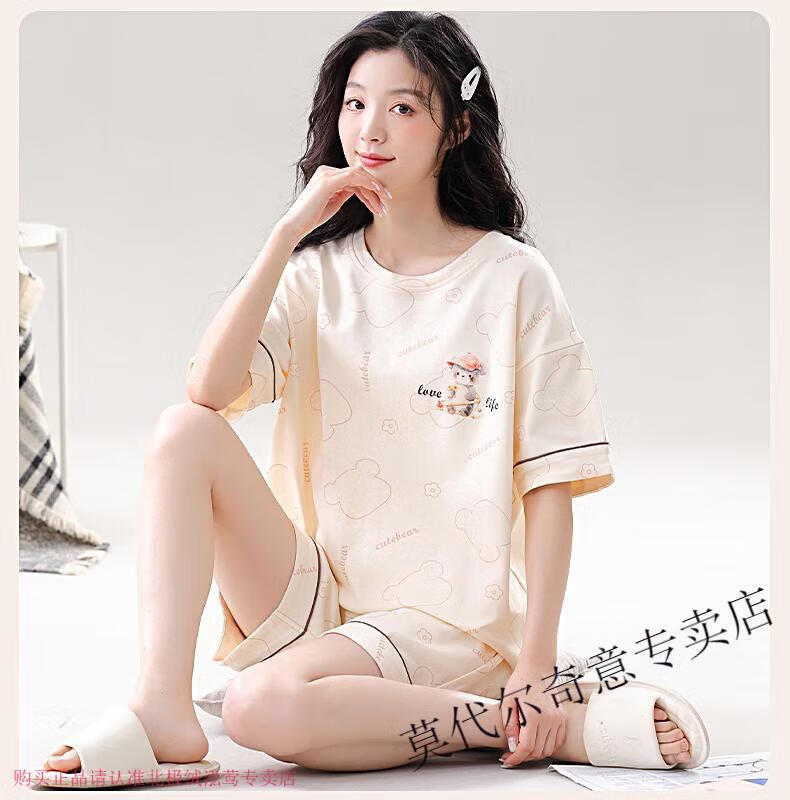 1ef90f2a09431aee.jpg