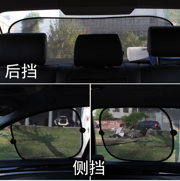 黑网纱五件套详情图_10