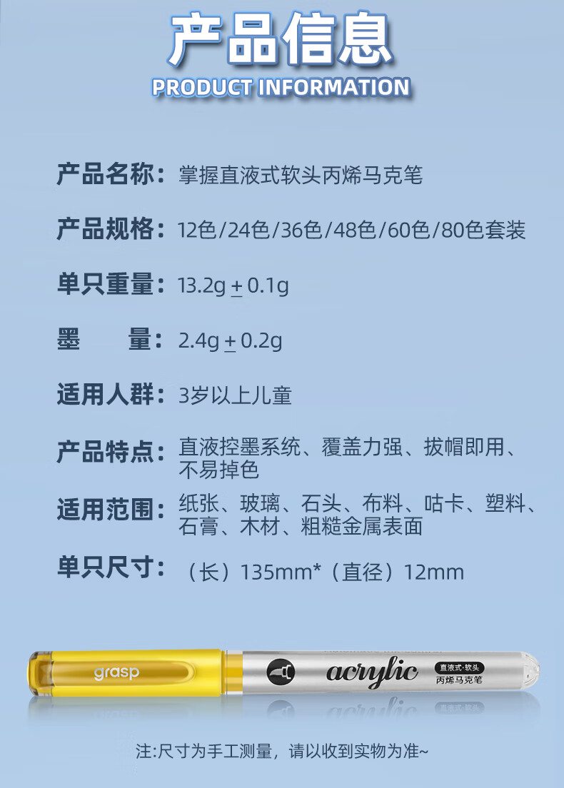 2350bbe9d1c83172.jpg