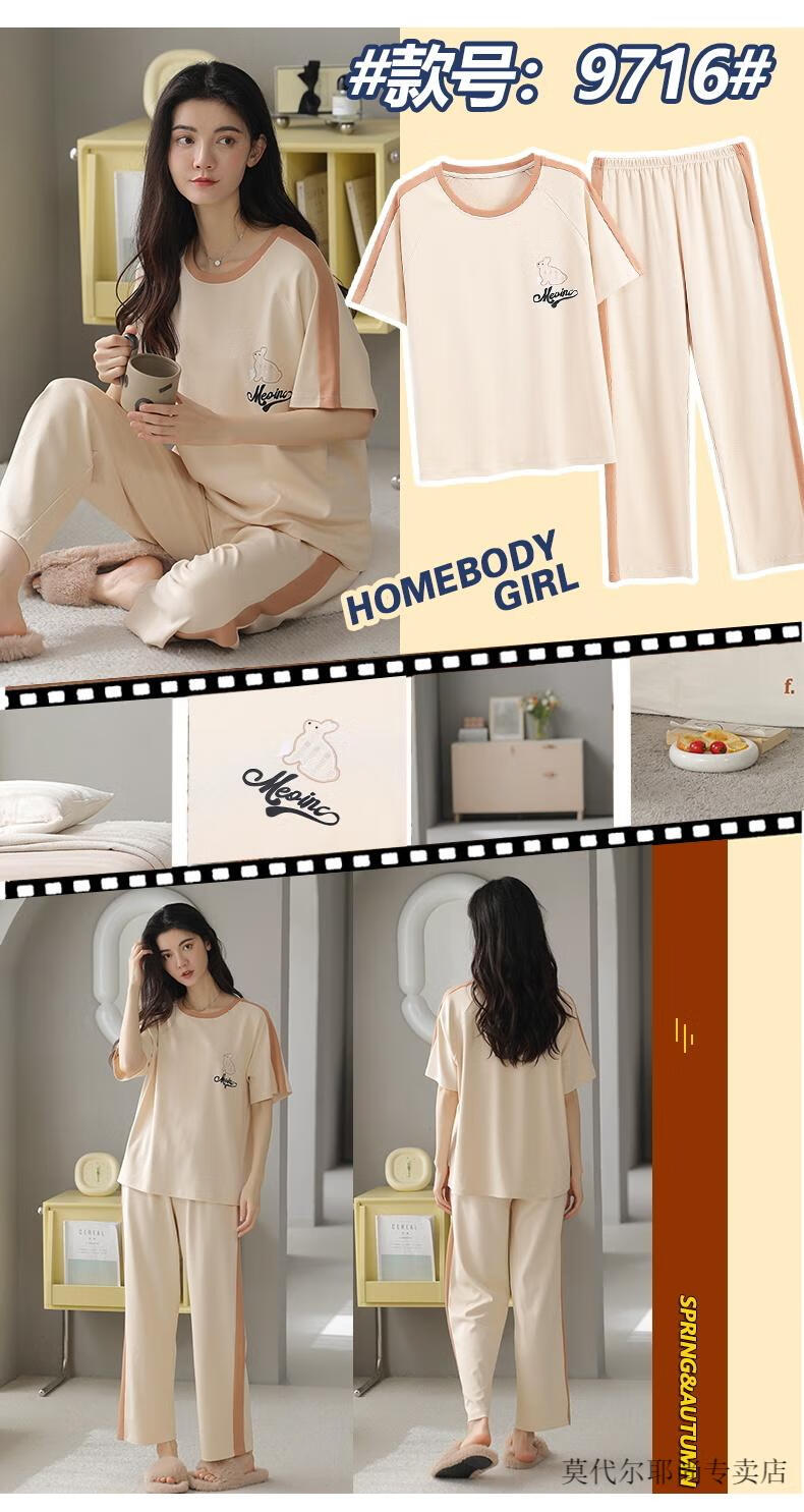 968eeac3f236b6a3.jpg' style=