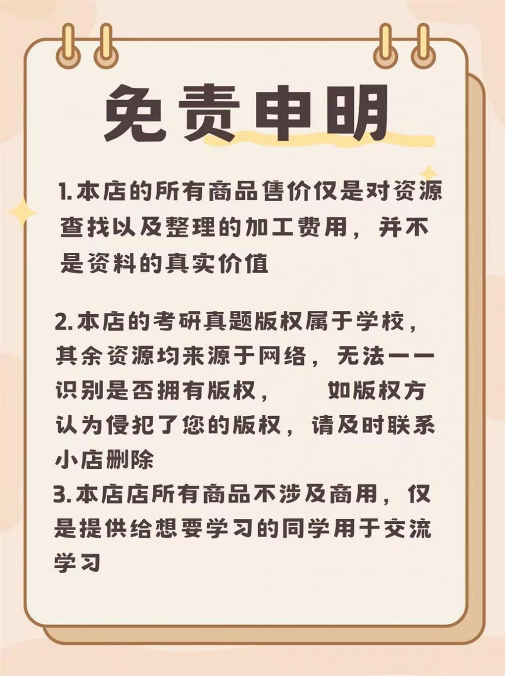 968eeac3f236b6a3.jpg