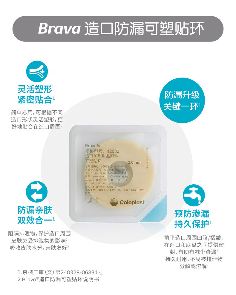 ac35988e91d4988e.jpg