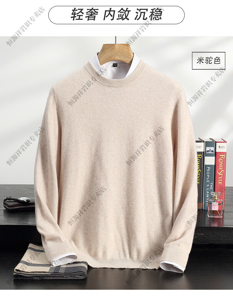 3f618340303972be.jpg