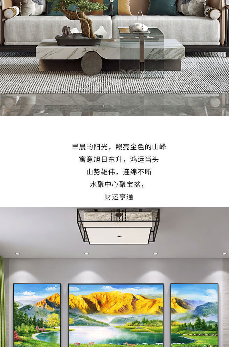 6c5abf23-852a-491c-840b-9709ee7df291.jpe