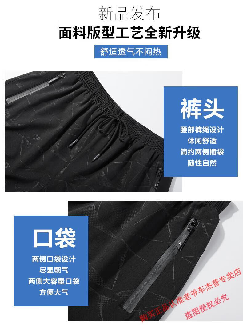 7c86ee7531a8734f.jpg