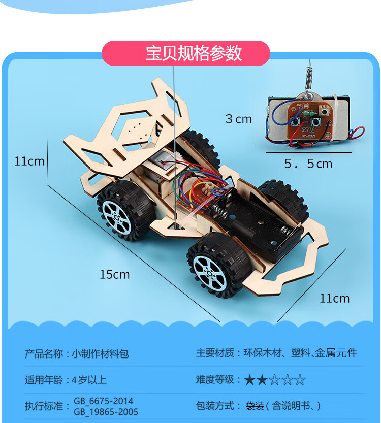 b40d1449f8581b6e.jpg