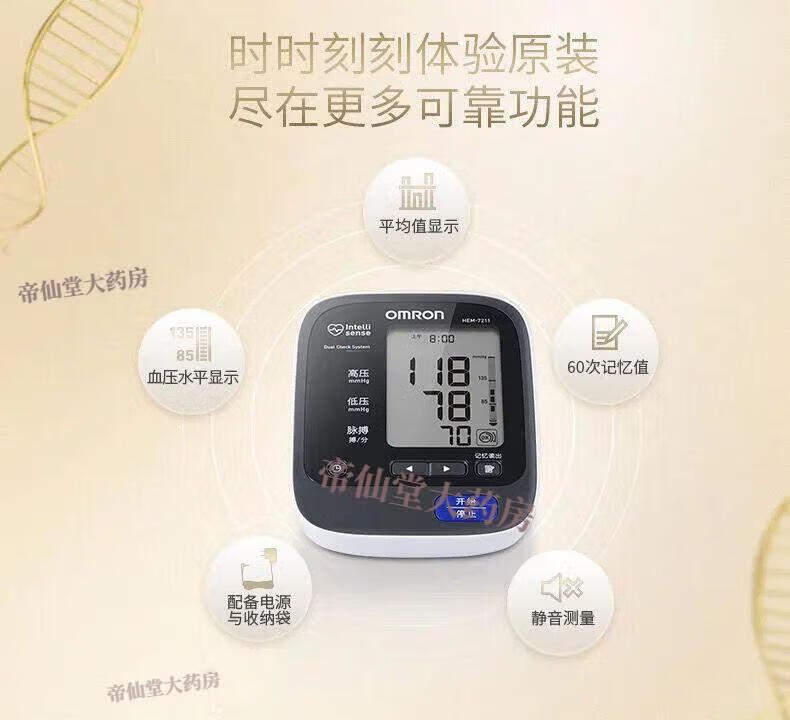 45dbbc00e0b80176.jpg