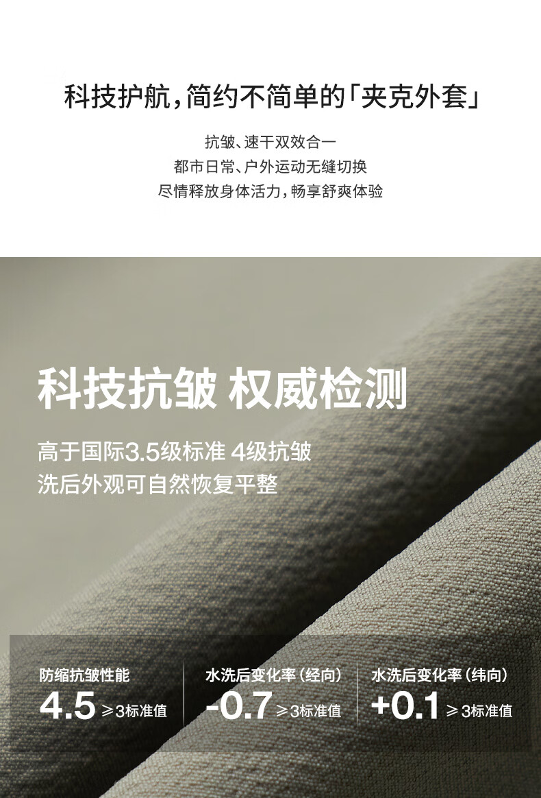 807f33a6595e2a0a.jpg