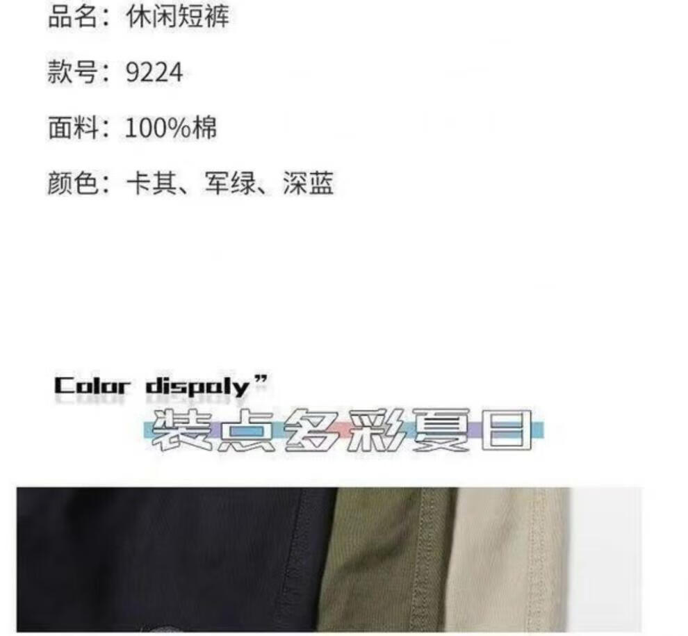 af9c6f927b12748c.jpg