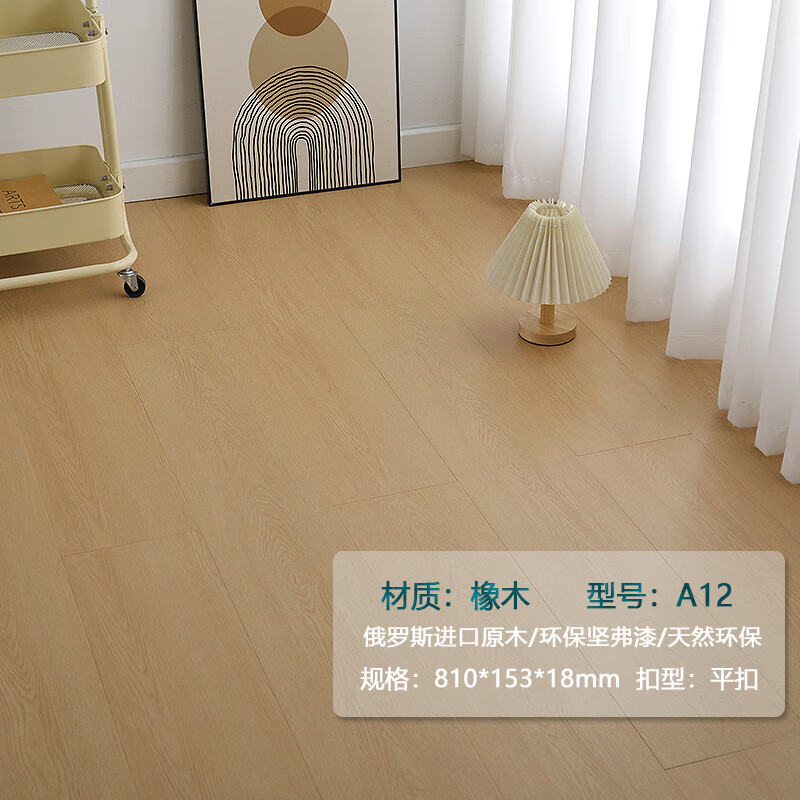 130f9e71-6ee1-488f-9791-2850a7c8f75f.jpe