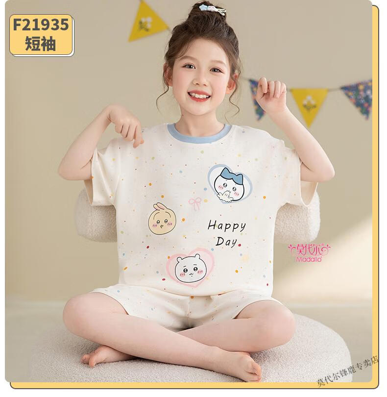 9ae718dc22a59a92.jpg