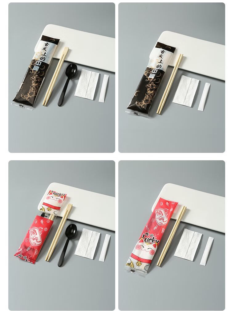 6fff26a8-71a3-4974-97e0-418743fd9f42.jpe