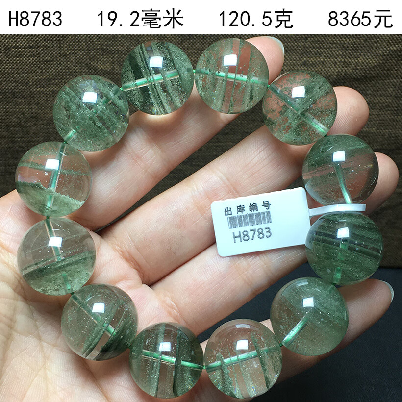 0d94b0acbf4e4357.jpg