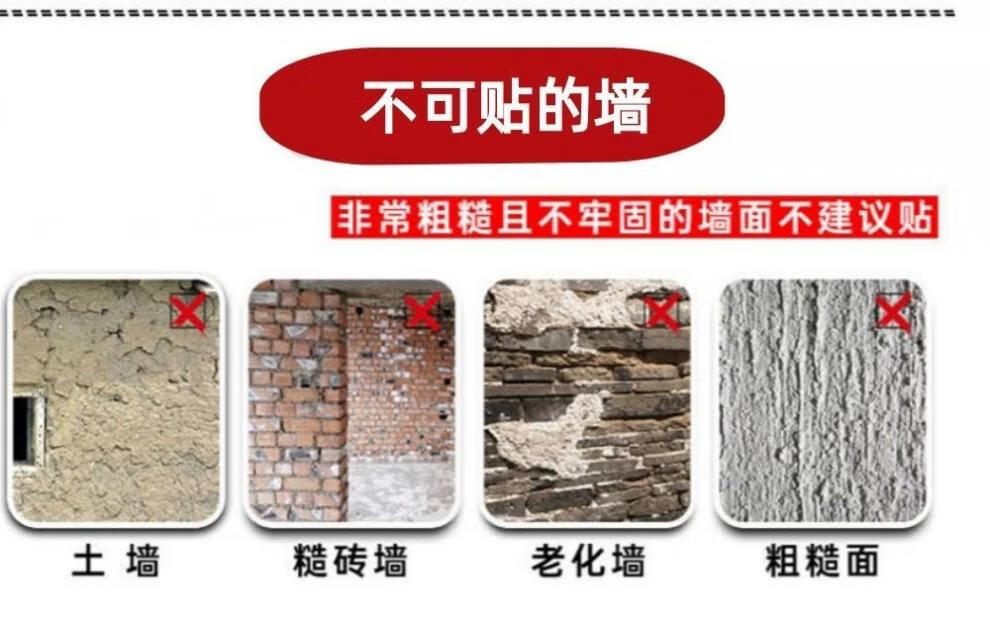 2387ab19-5d28-4402-9833-a7eafcf6b2c9.jpe