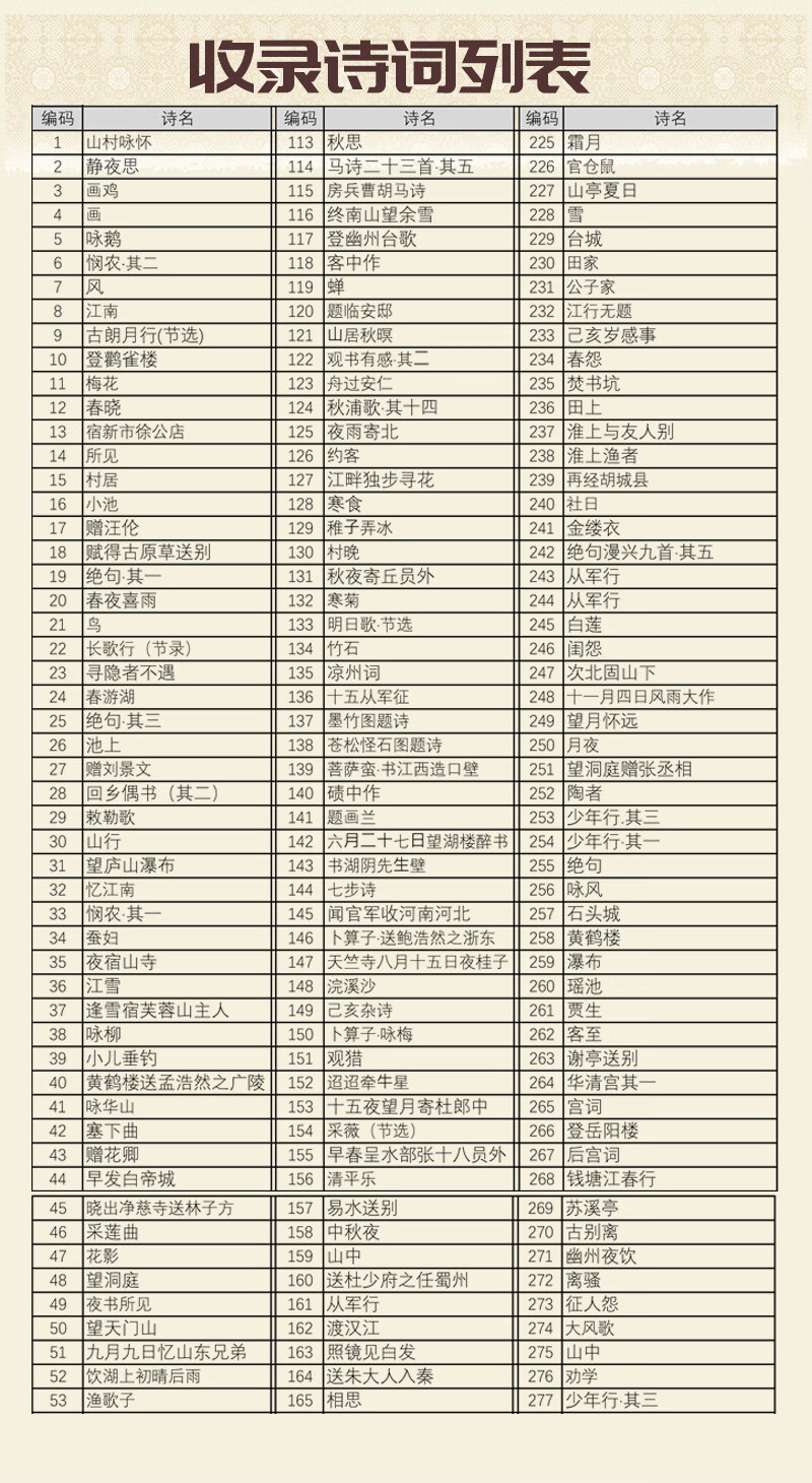 38aa002e4adcdb8b.jpg