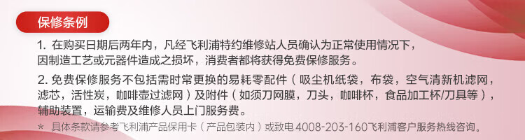 d983099374cc8423.jpg