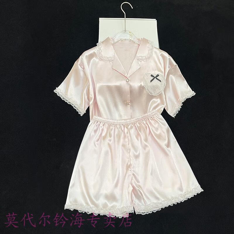 9608#粉25元