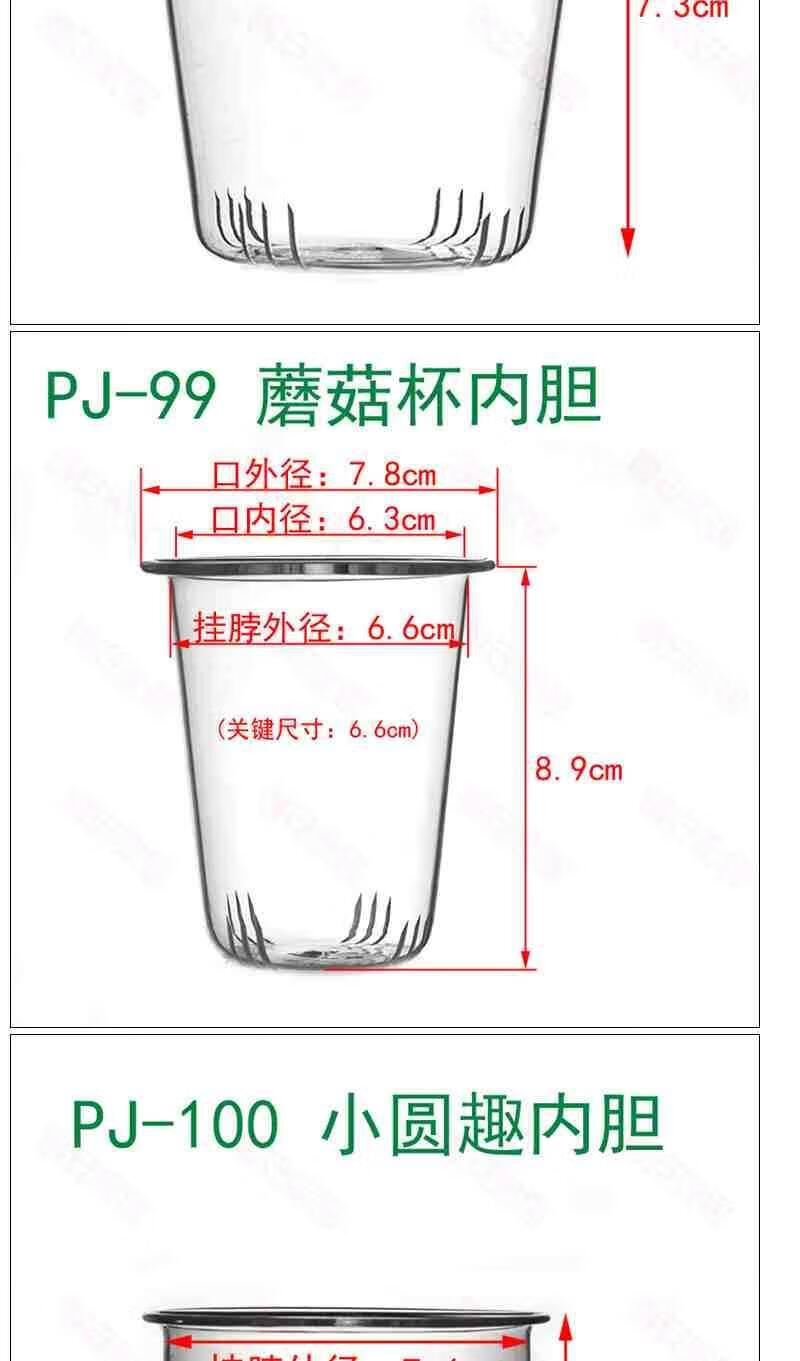 2838bec871877330.jpg