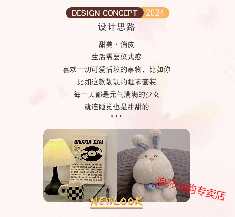 0ecc31bb52a00fad.jpg' style=