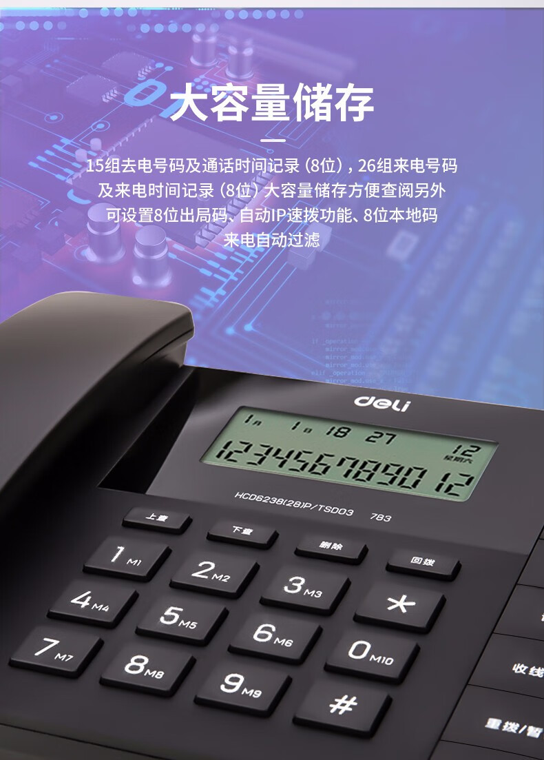 6e8a671e21658c17.jpg