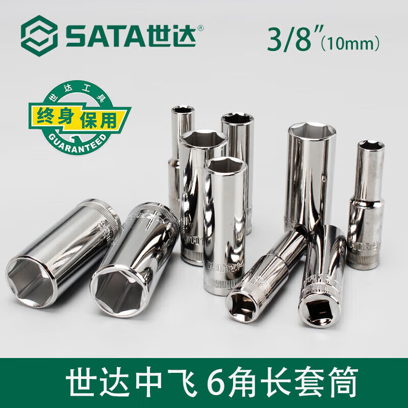da50638eb7b8bde9.jpg