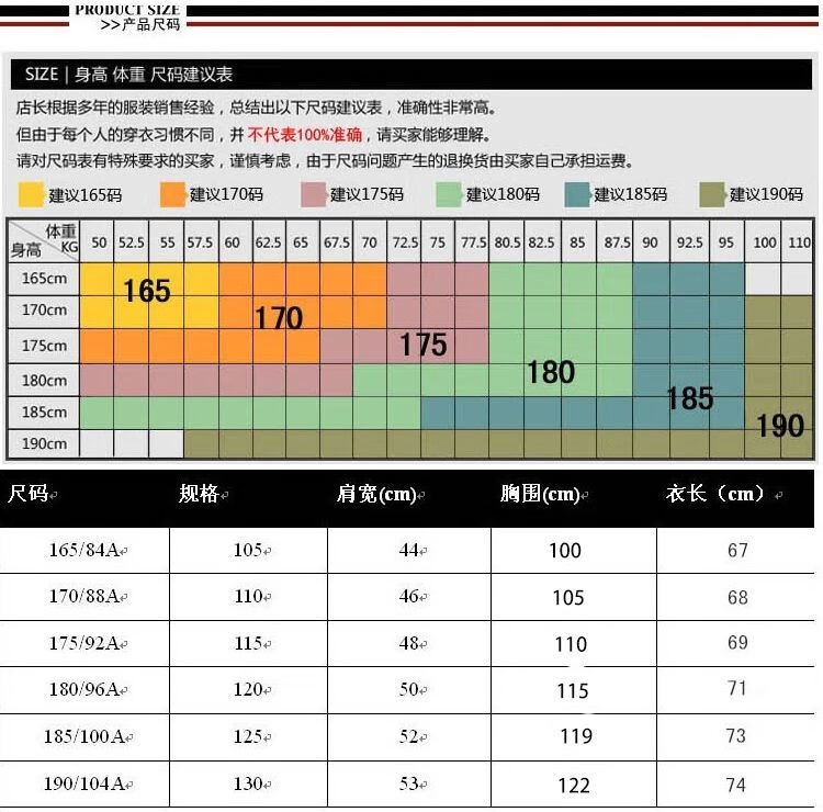 71b63ade25221a5e.jpg' style=