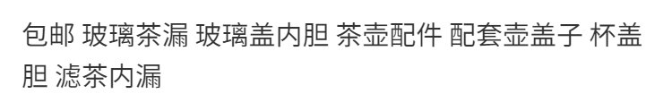 3224bd7220d73334.png