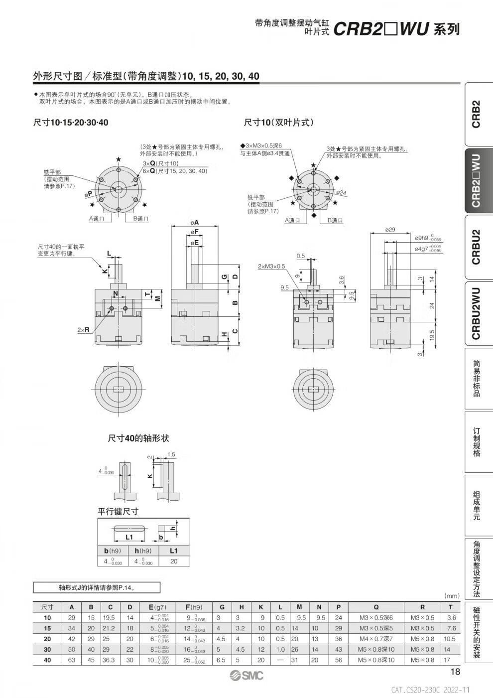 26c1e43aceefc168.jpg