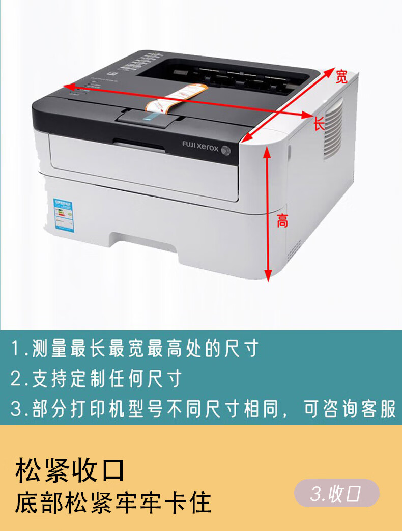 edaf49357d5f540c.jpg