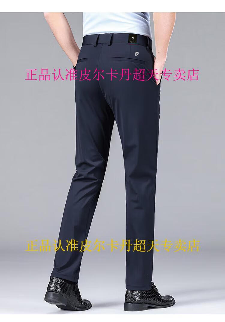 5eb926721b7c2425.jpg