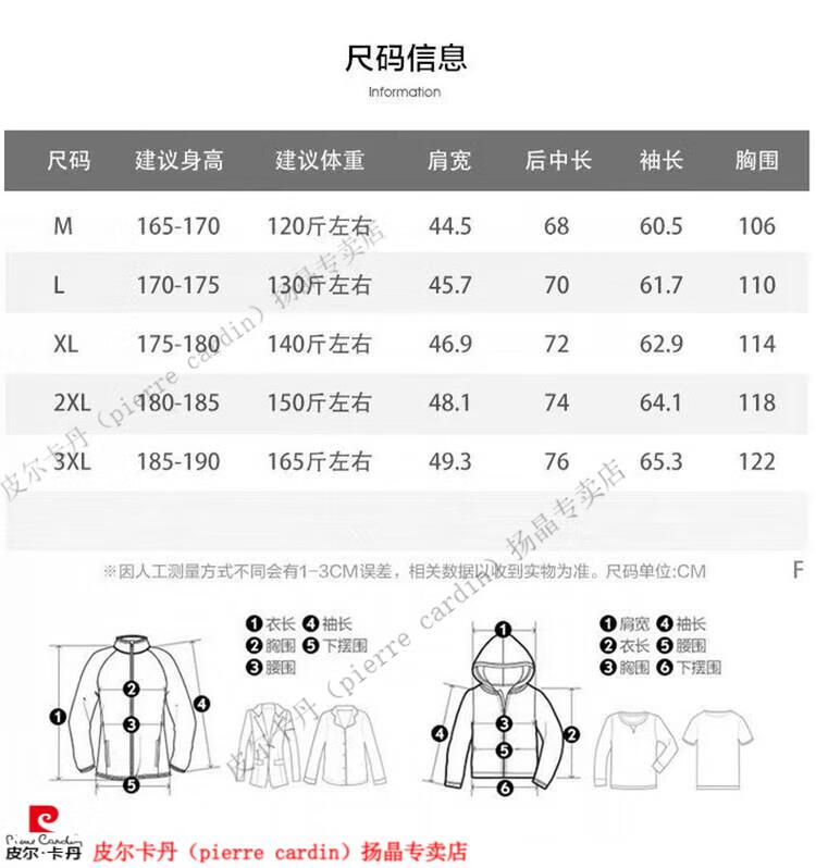 b549f1f75ad317d2.jpg
