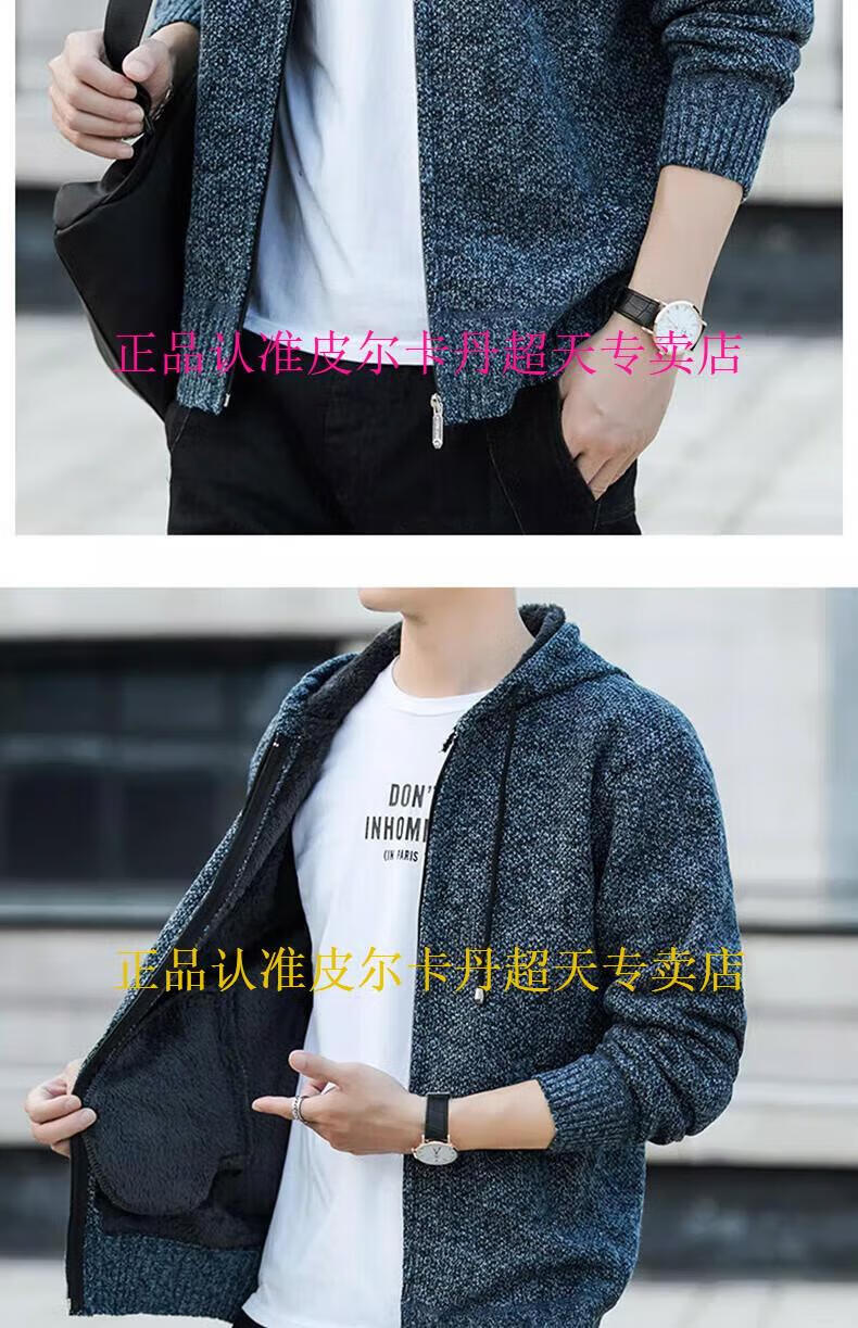 7ffc426efb78281f.jpg