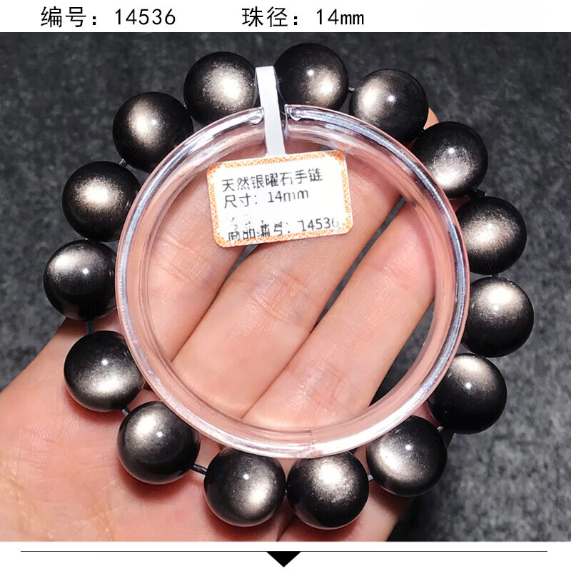 5bfc358f78be885f.jpg