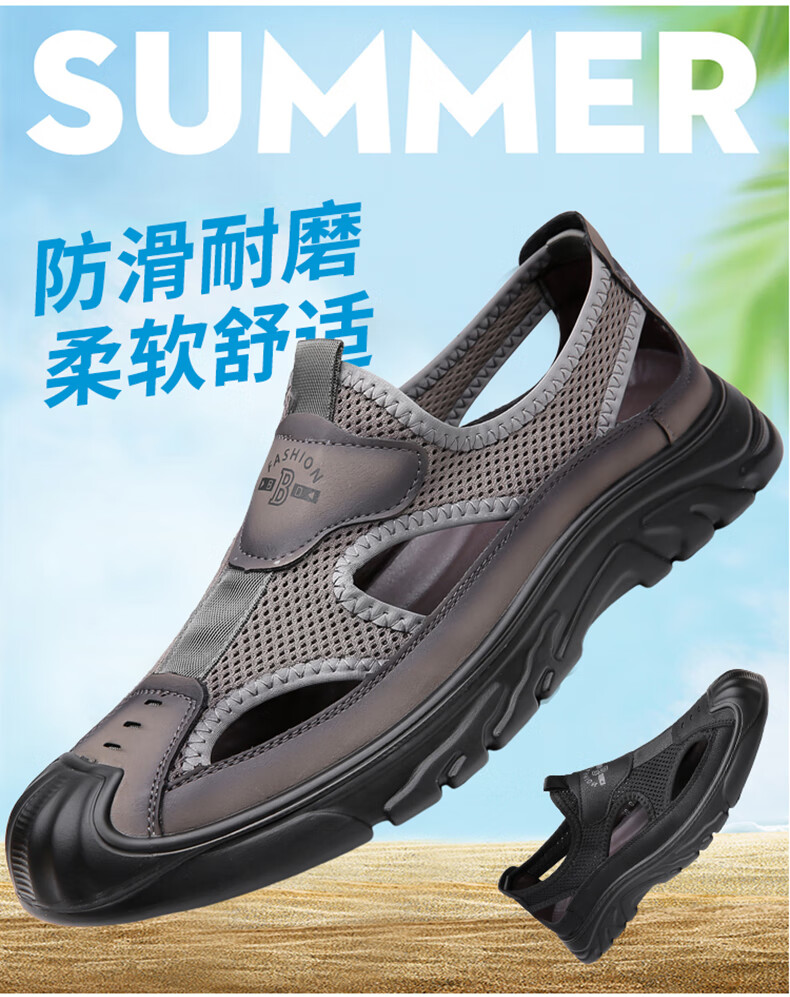 周传清_02.jpg