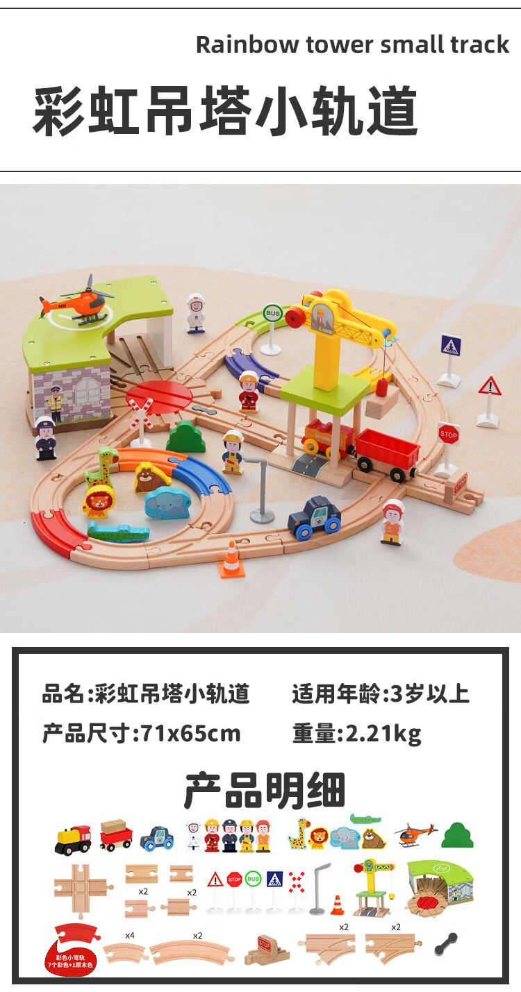 7c58206587d2ceda.jpg' style=