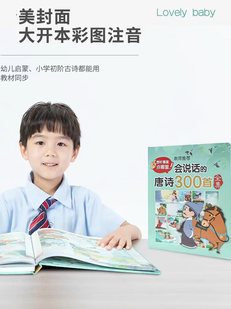 cfced6595b96a98f.jpg