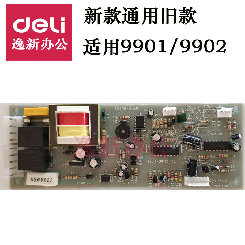 6c6bb83909e3dc54.jpg