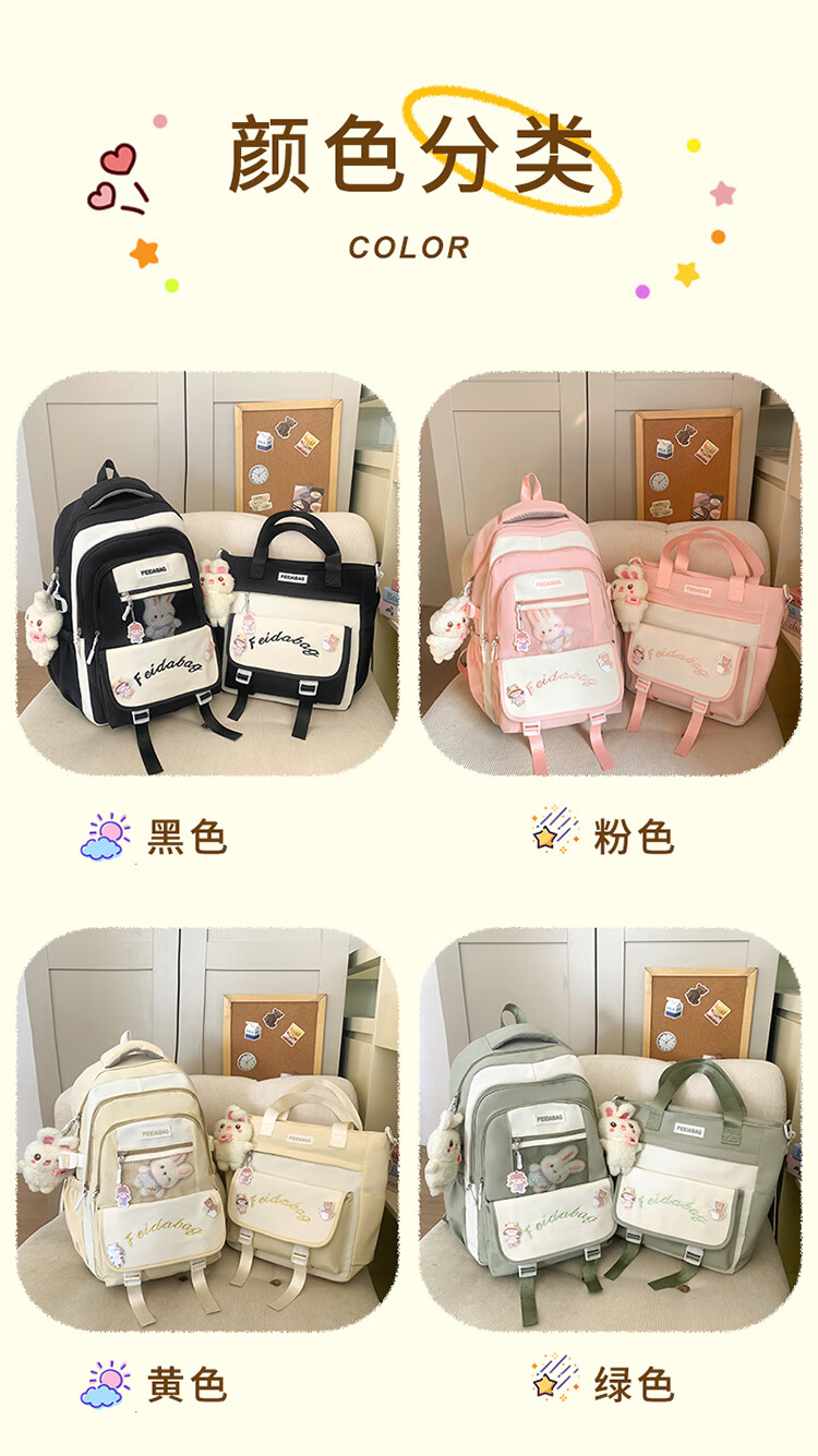 9e834fa710ace0bb.jpg