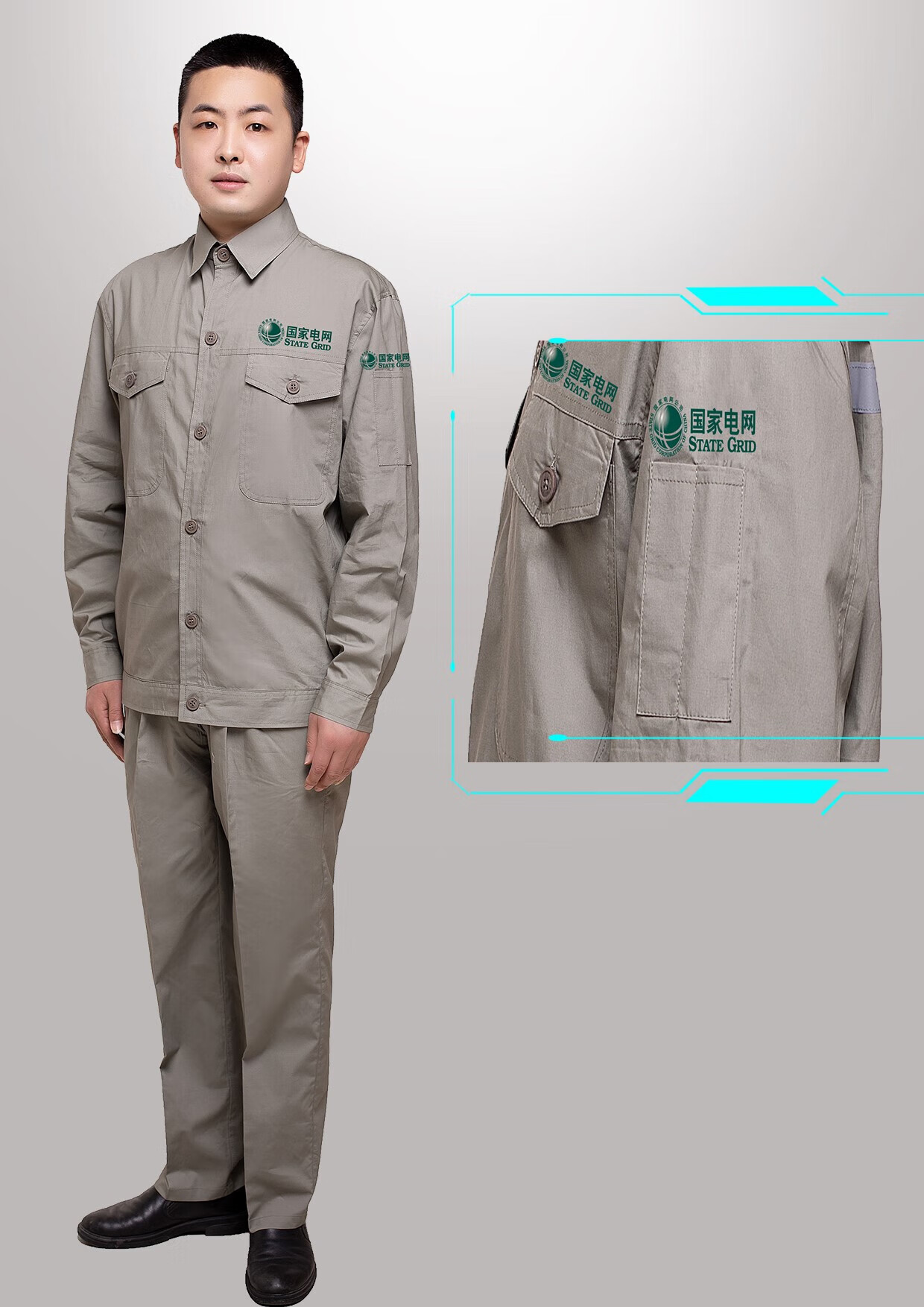 c8fee472fbb6aa7d.jpg