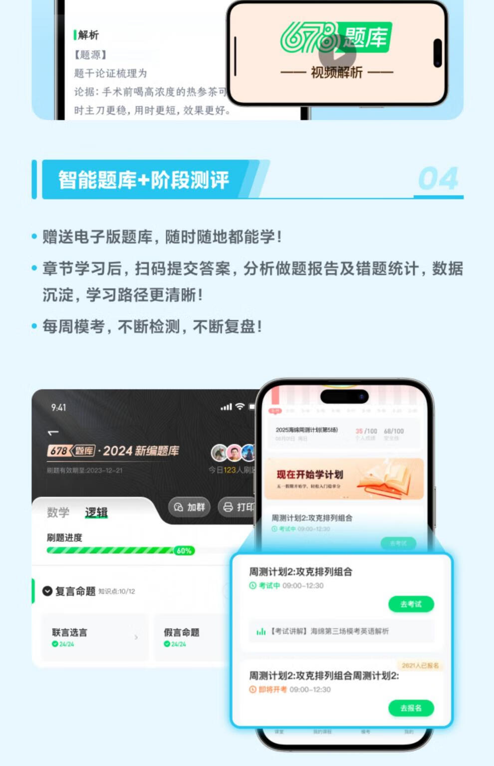d454b31b82cd39ea.jpg