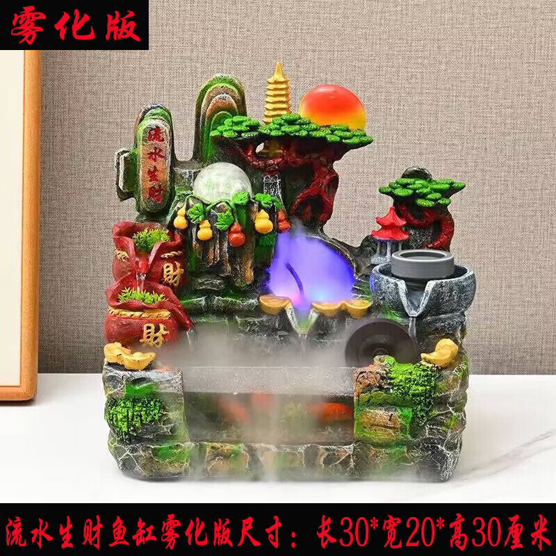 355a3a18-0b4b-46c7-ac1d-3a4a71187423.jpe