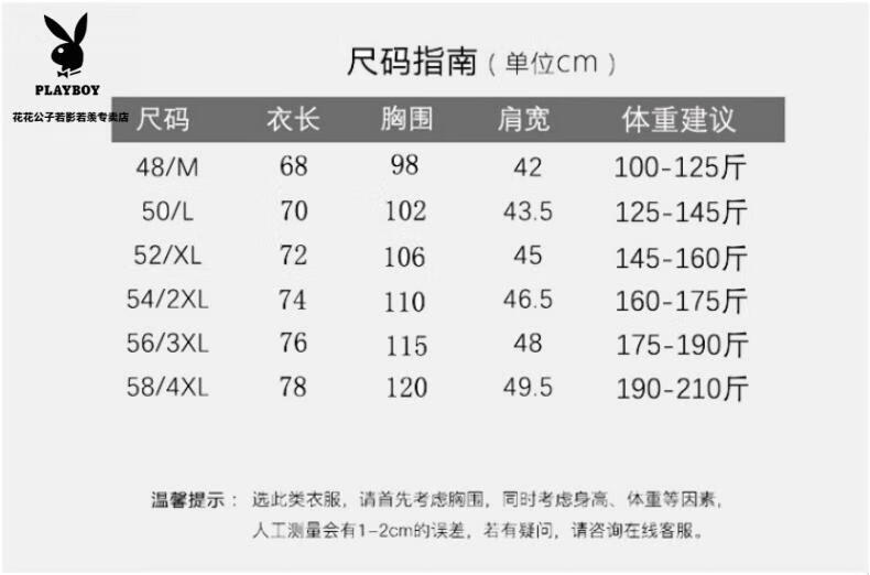 ab2867fed81c88d3.jpg