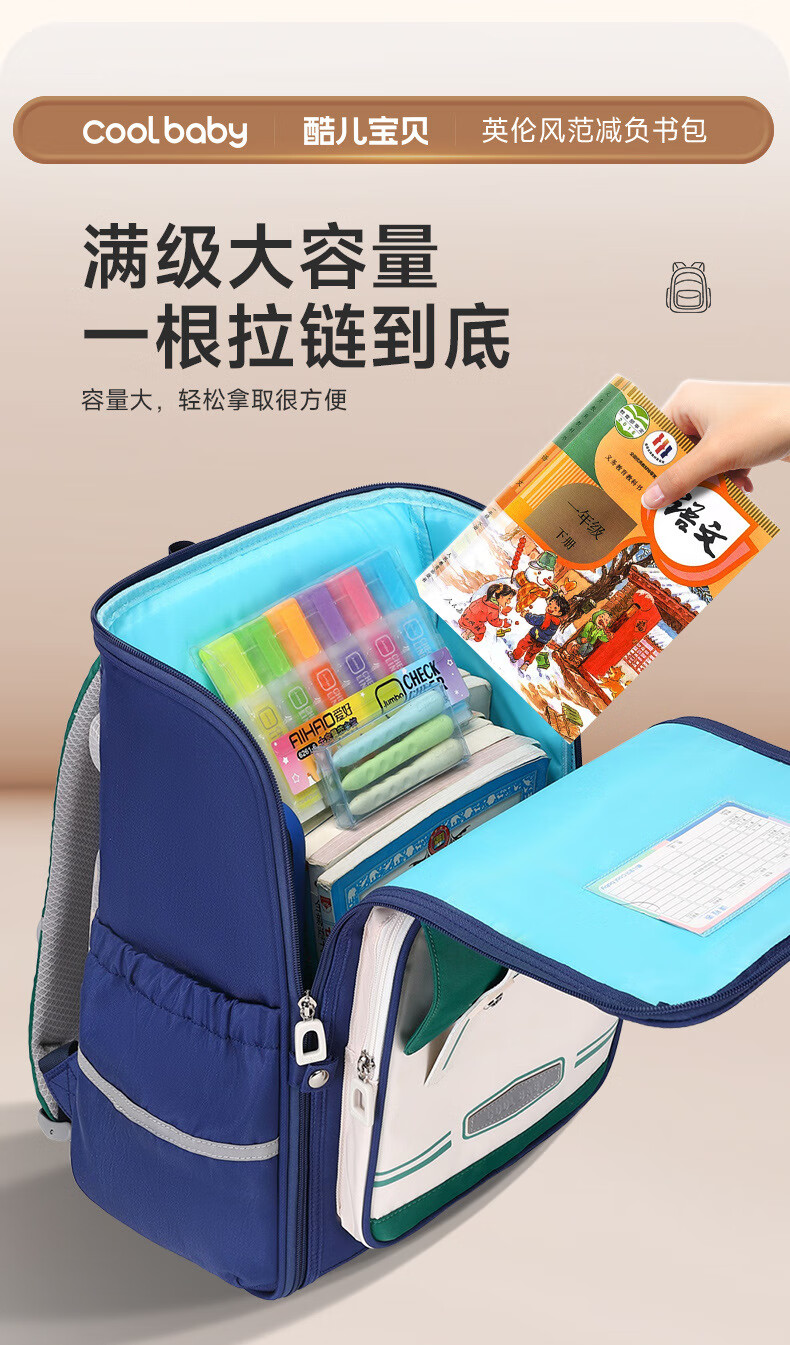 aeb09c4f871f7e86.jpg