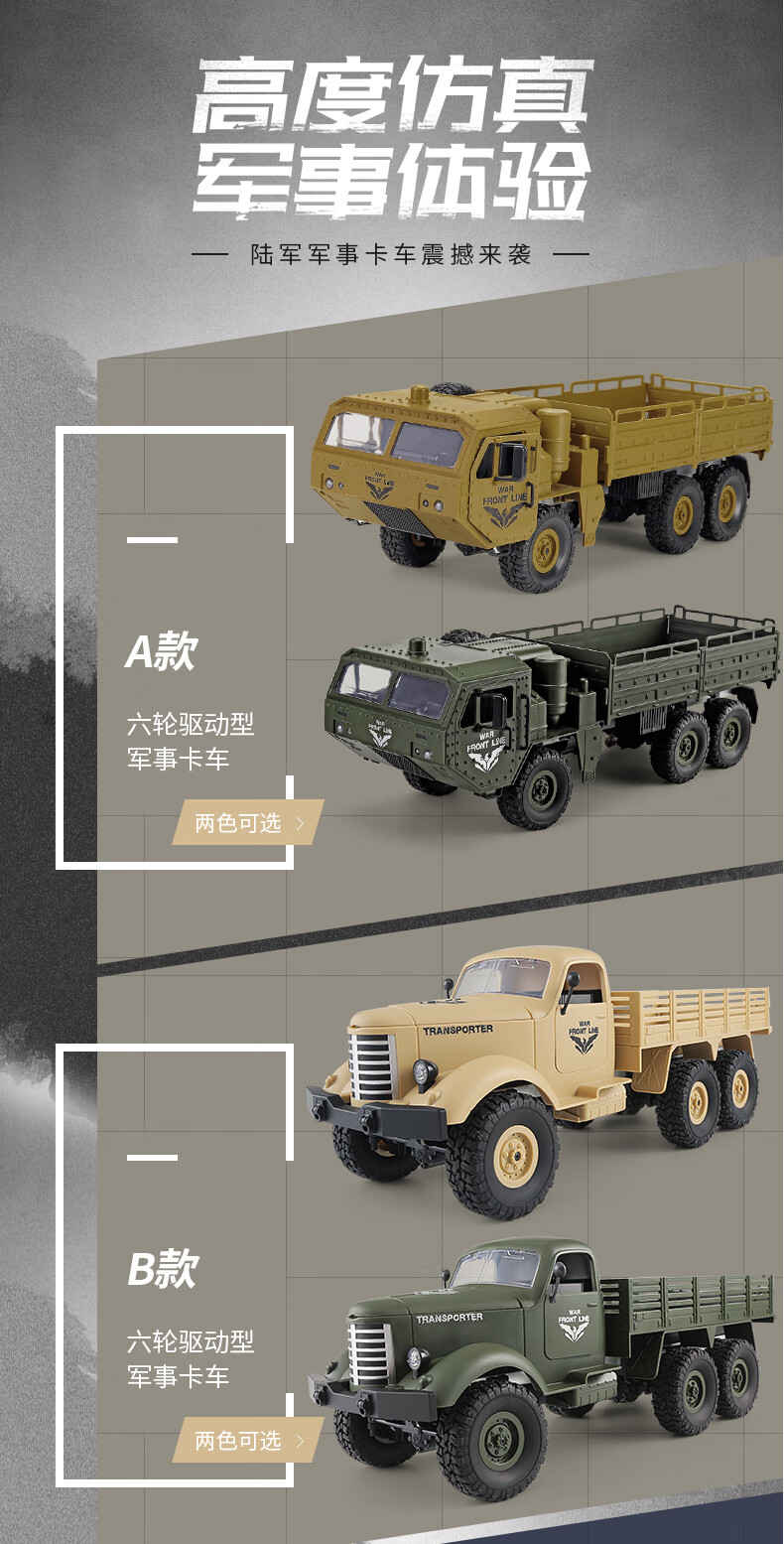a1b9e383c9884ea6.jpg