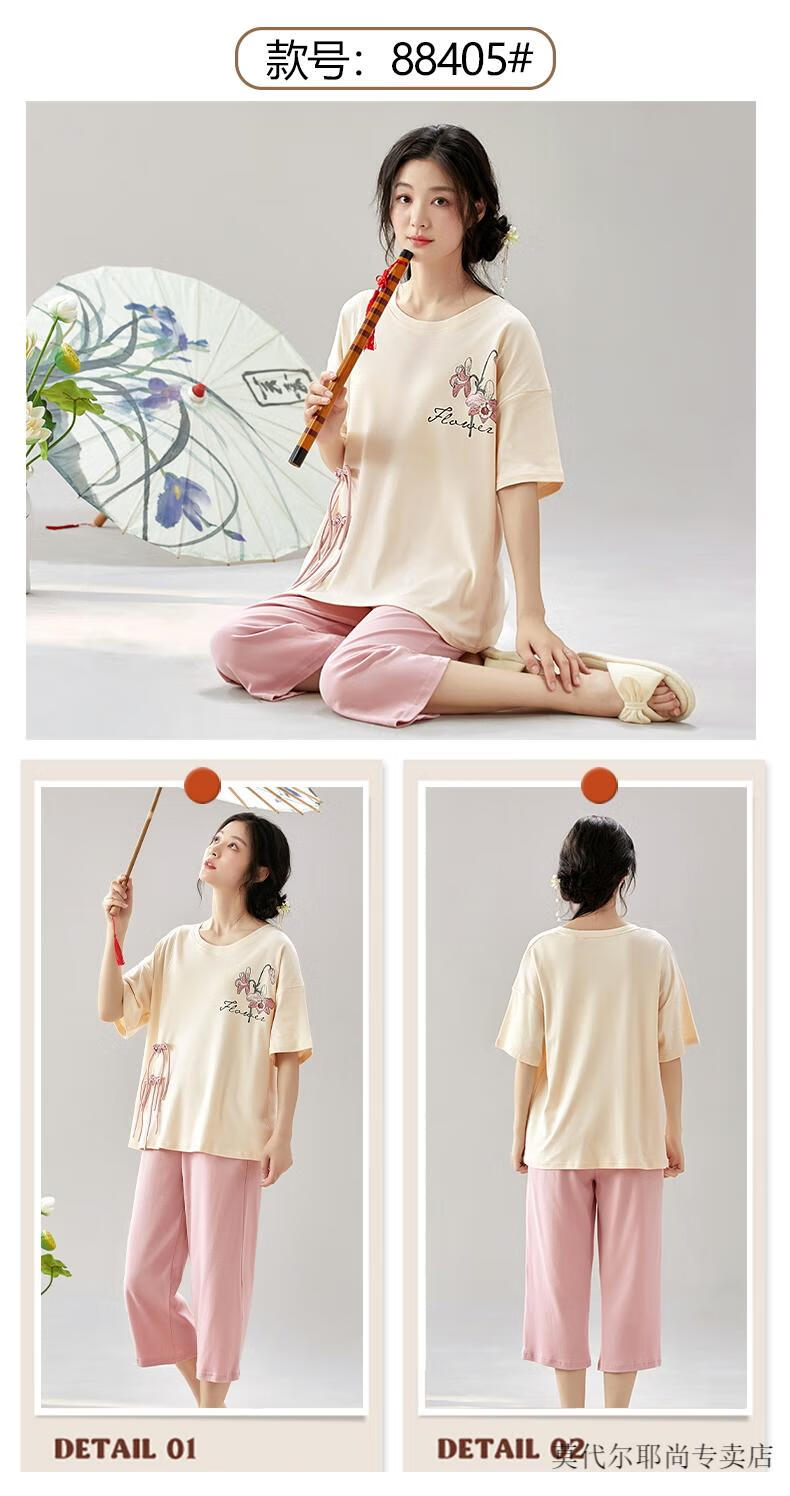 4d71fc2077a5bb42.jpg